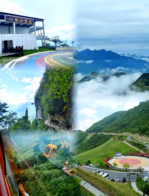 八台山在哪里_2