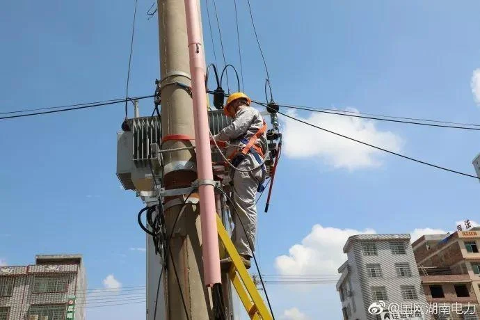 湖南建工集团谭丁哪年_1