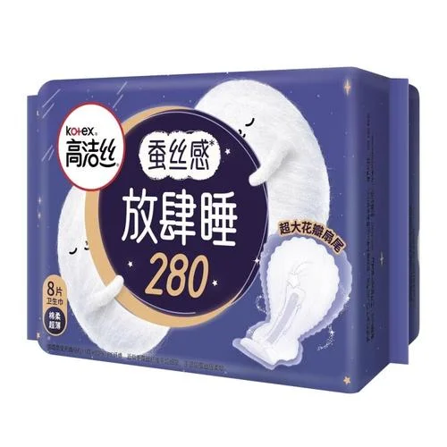 高洁丝是哪家公司的_1