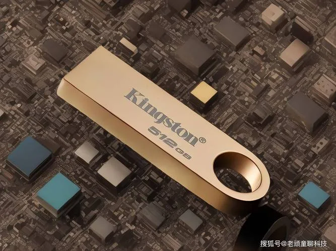 u盘哪个牌子好一些_1
