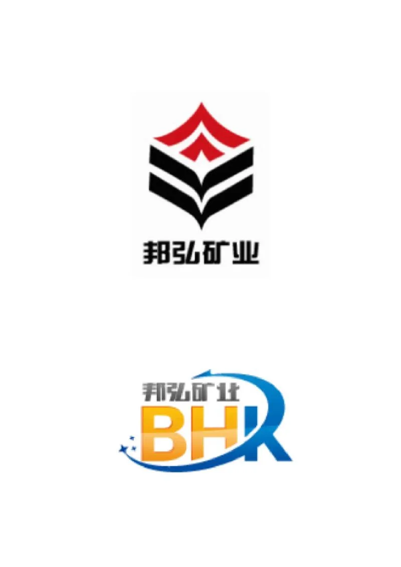 工程公司的英语怎么写_1