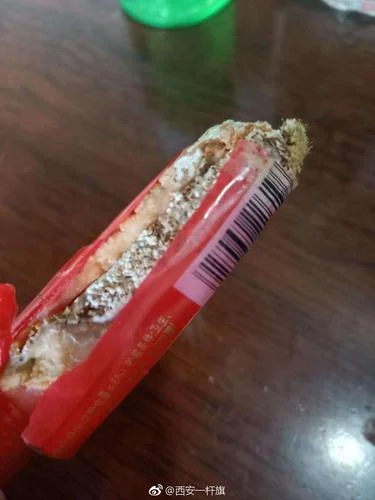 火腿肠断掉了该怎么办-火腿肠断掉怎么办