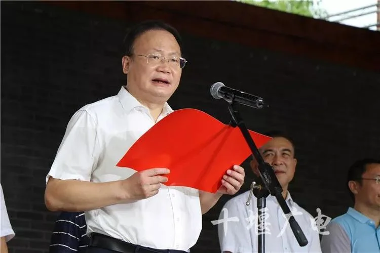 郧西县长叫什么名字_2