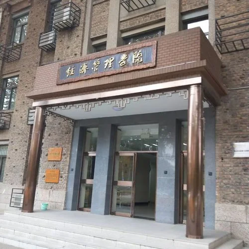 学术实践部部门介绍-学术实践部简介