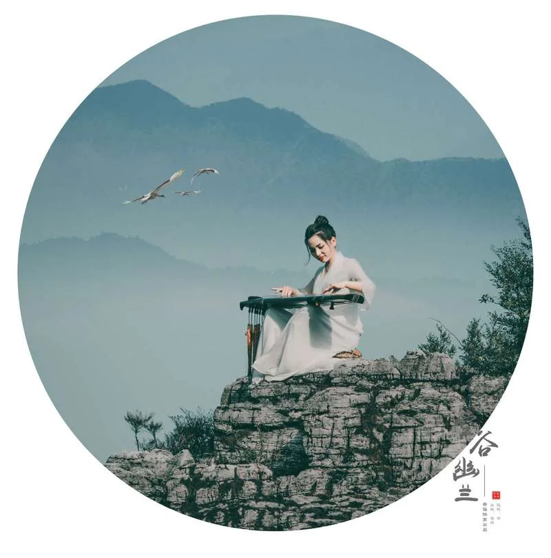 扬州艺术丛书·空谷生幽兰:扬州昆曲艺术_2