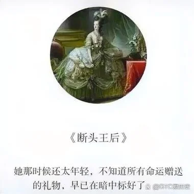 你还太年轻出处-你还太年轻出处