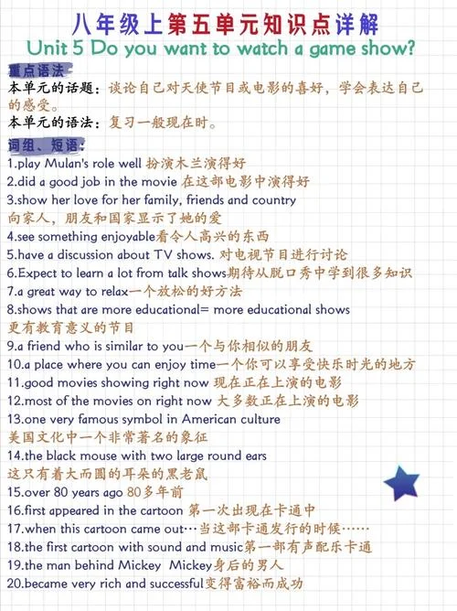 people like us什么意思_1
