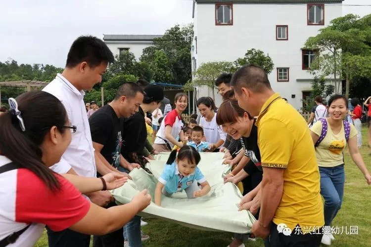 农家乐亲子活动项目_2