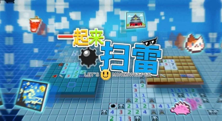 雷火公司还有什么游戏-雷火公司还有哪些游戏