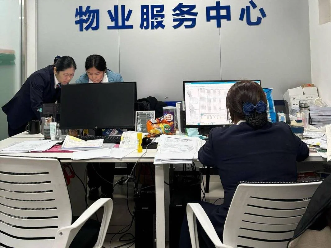 物业公司哪家不错-物业哪家口碑好
