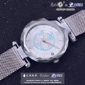 梦到捡到一块金腕表_1
