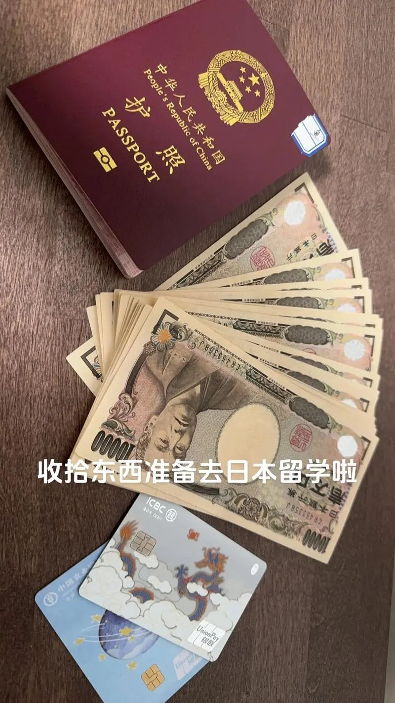 1日本艺术生留学-日本艺术生留学指南