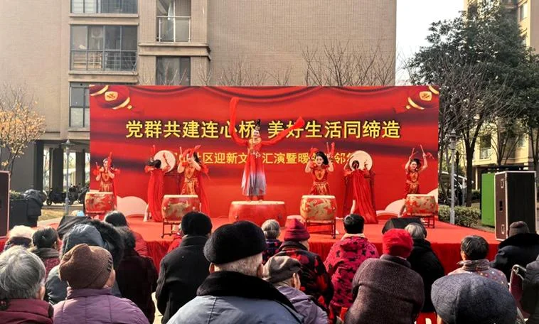 小军山社区属哪个区_2