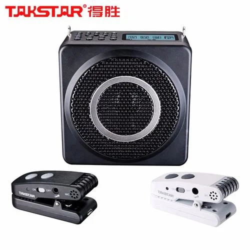 喇叭扩音器多少钱一个_2