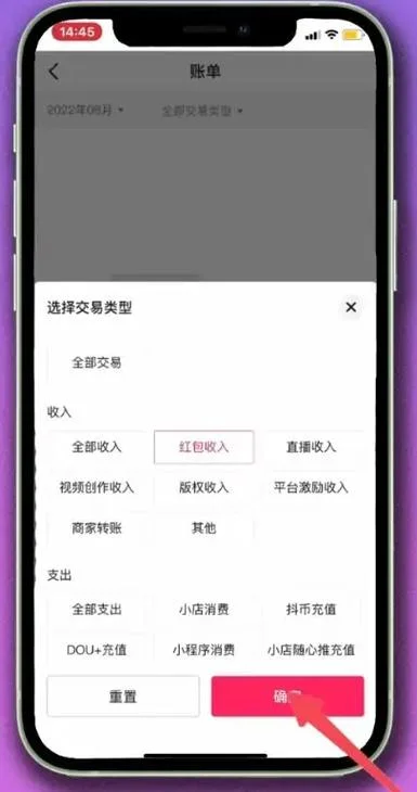 市场风险溢价在哪里查-市场风险溢价查找