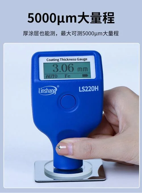 测厚仪哪个牌子好用_1