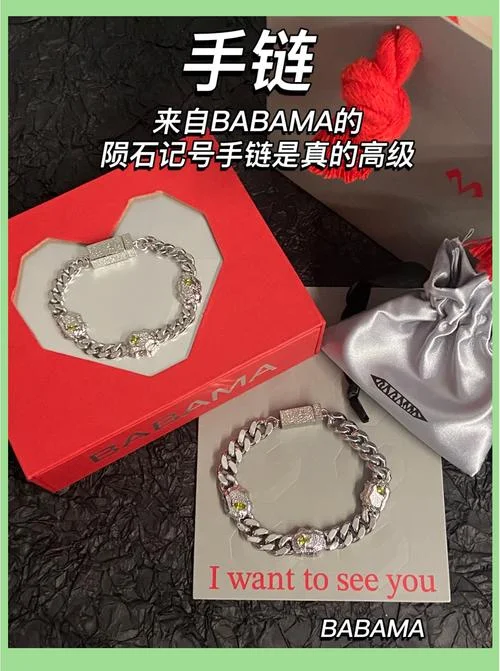 生日礼物买什么给同学_1