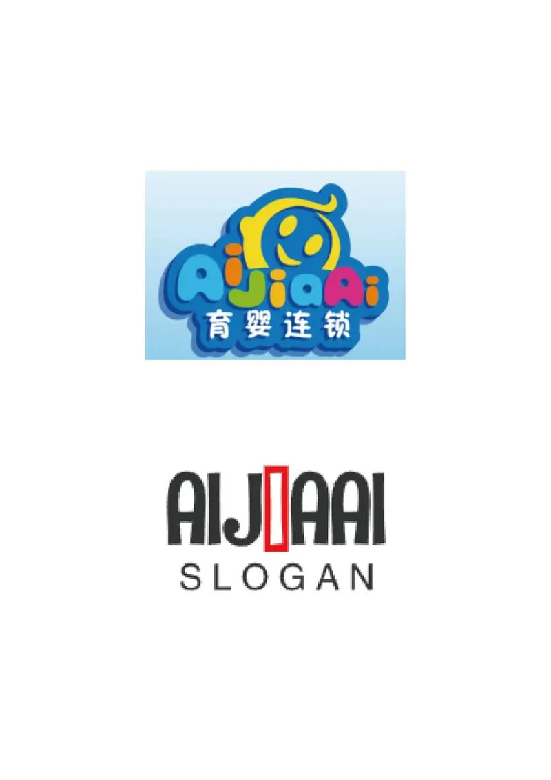 母婴用品公司名叫什么_2
