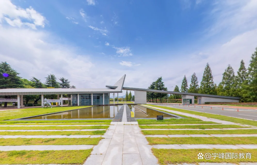 韩国岭南外国语大学_2