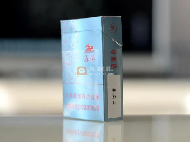 游泳烟多少钱_1