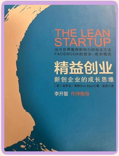 现在的年轻人创业项目_1