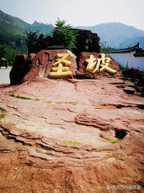 怪坡风景区门票多少钱_2