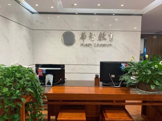 教育公司属于什么类型-教育公司行业分类