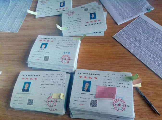 二级建造师b证难考吗_1