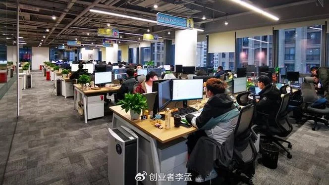 哪家网络公司工资高_2