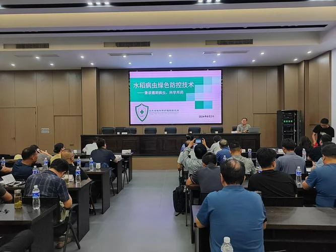溧阳2019年二建培训_2