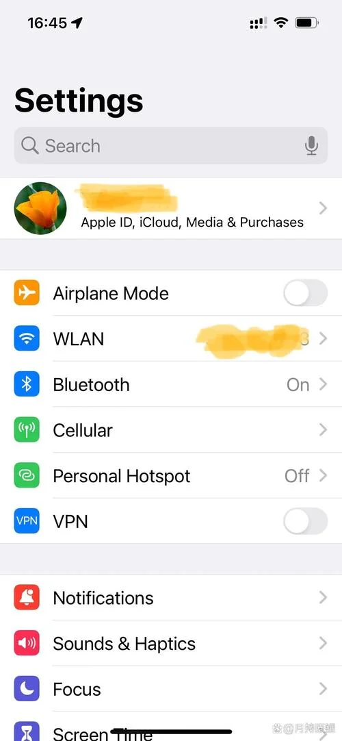 如何查wifi密码ios_1