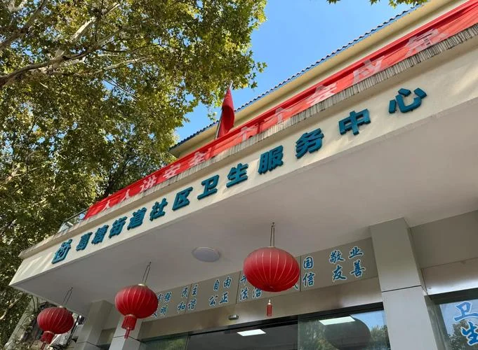 南京葛塘属于哪个区_2