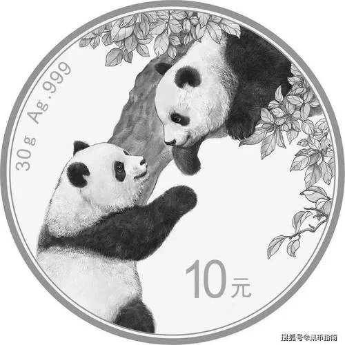 ksm币哪年发行的_1