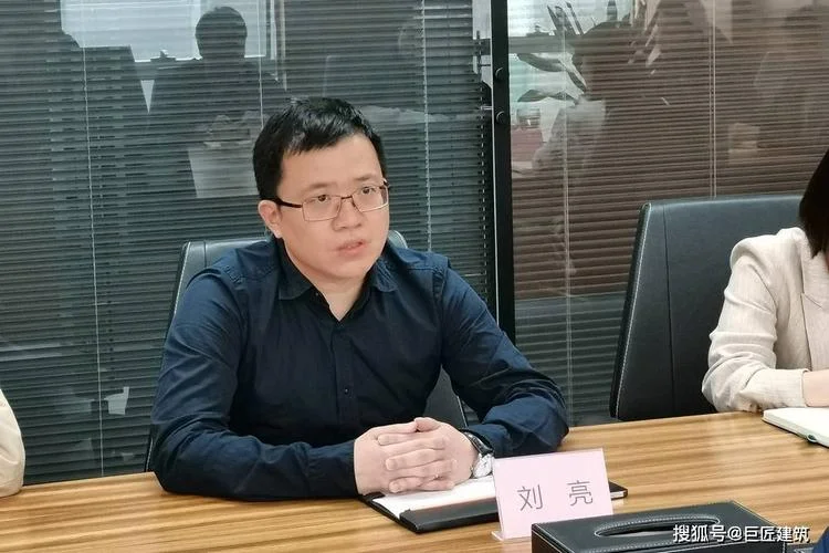 浙江一建领导班子_1