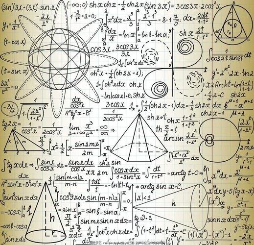 数学公式头像情侣动漫_2