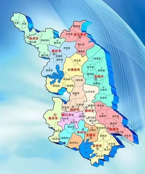 南京面积多少平方公里_2