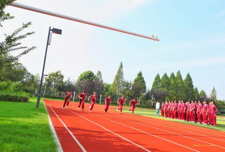 徐州市新城区新元中学_2