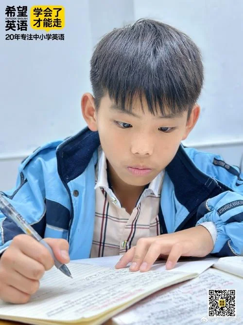 学生进步_2