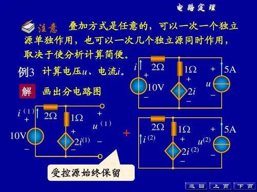 斯托兹定理内容分析_1