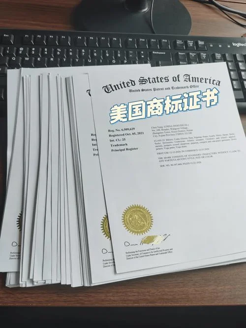 商标评估找什么公司_2