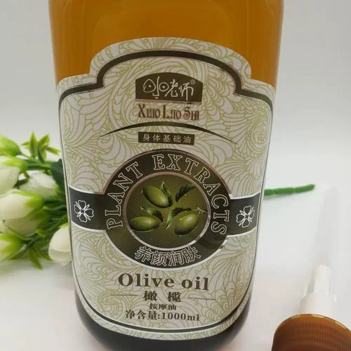 护肤橄榄油哪个牌子好-护肤橄榄油选购推荐