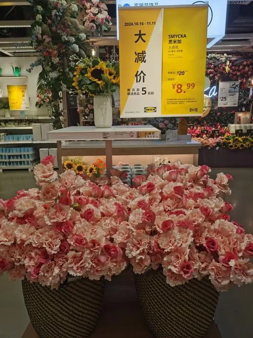 人造花还叫什么_1