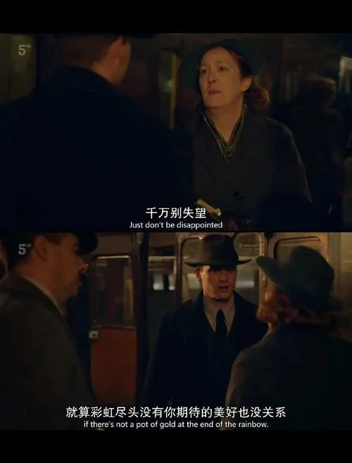 电影台词_1
