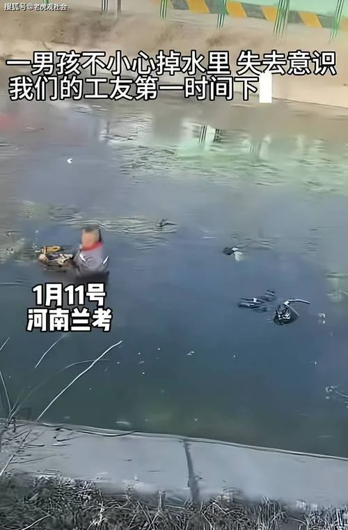梦到儿子故意跳河_2