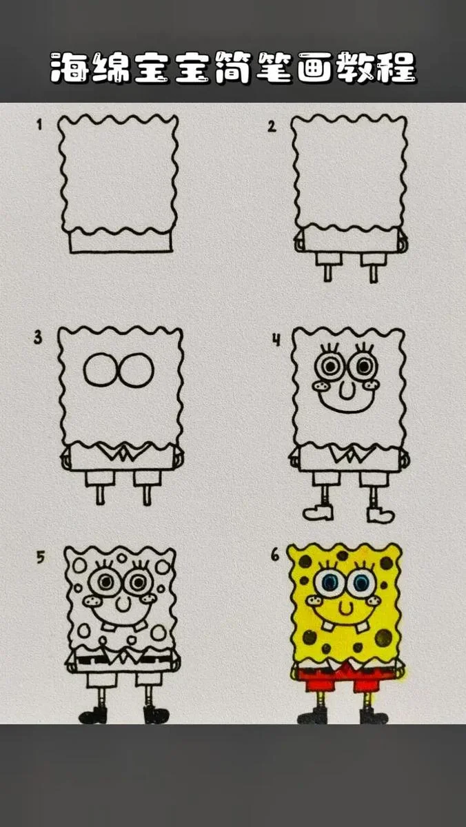 动画片图片简笔画大全_1