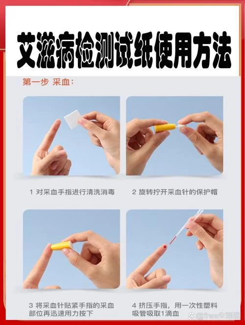 怎么样用验孕棒-测量验孕棒用法