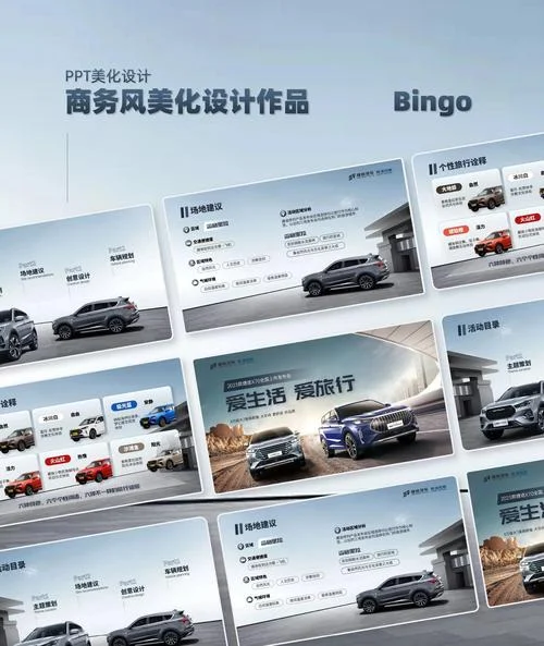汽车公司是什么意思-汽车公司是指生产车辆的企业