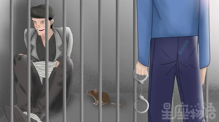 梦见杀人犯要杀我_1