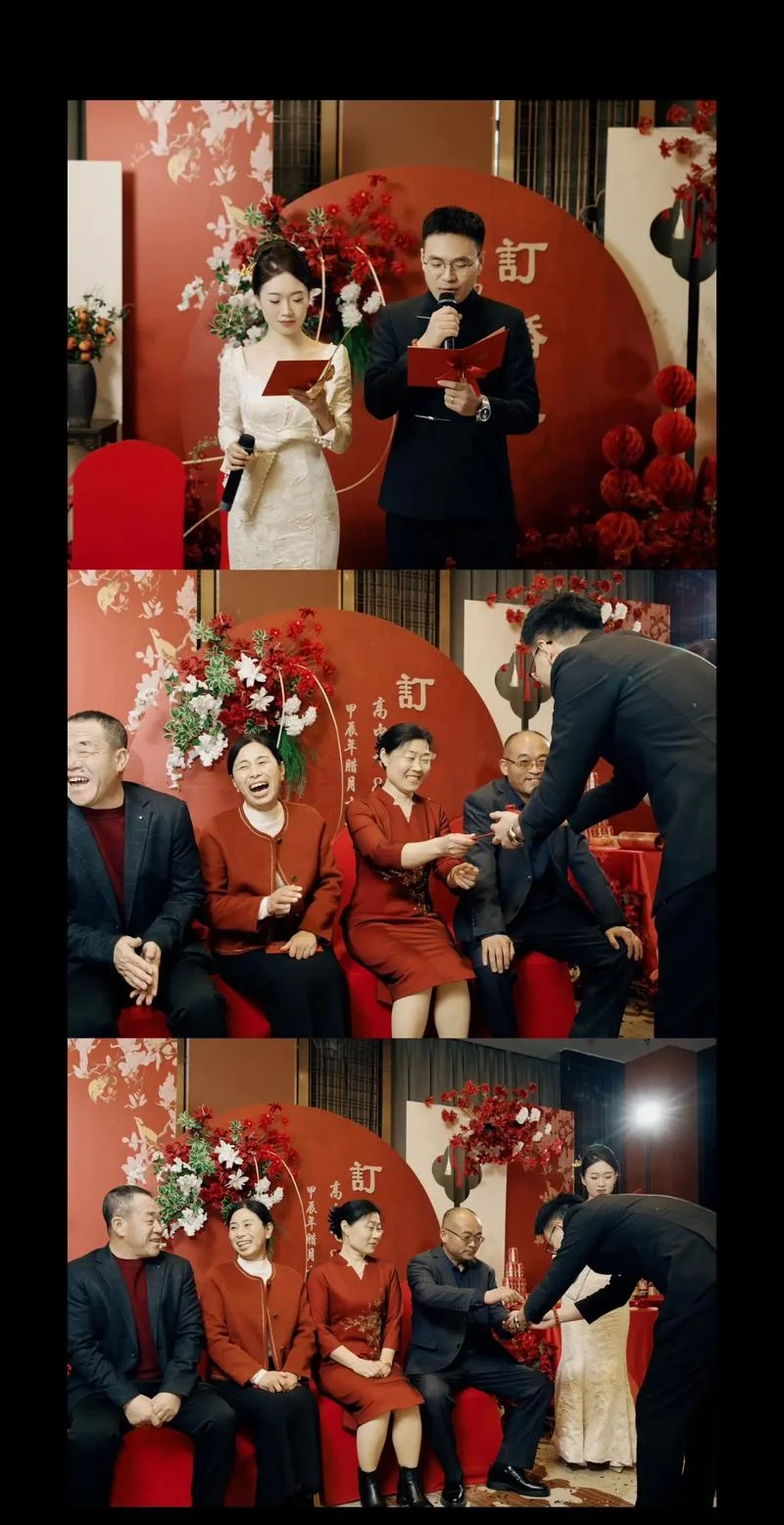 梦到自己订婚代表什么_1