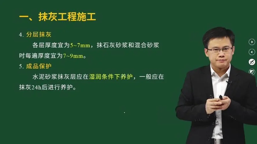 一建金牌讲师有哪些_2